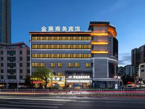 Цзиньюань: Yingde Jinde Business Hotel