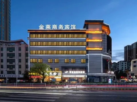 Цзиньюань: Yingde Jinde Business Hotel