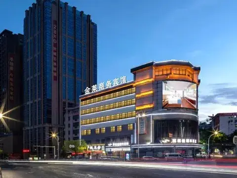 Цзиньюань: Yingde Jinde Business Hotel