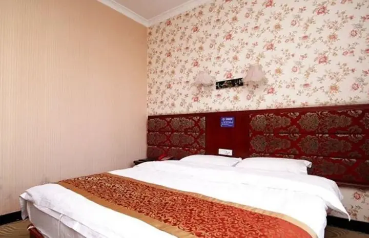 Яншо: Yangshuo Fengqing Holiday Inn
