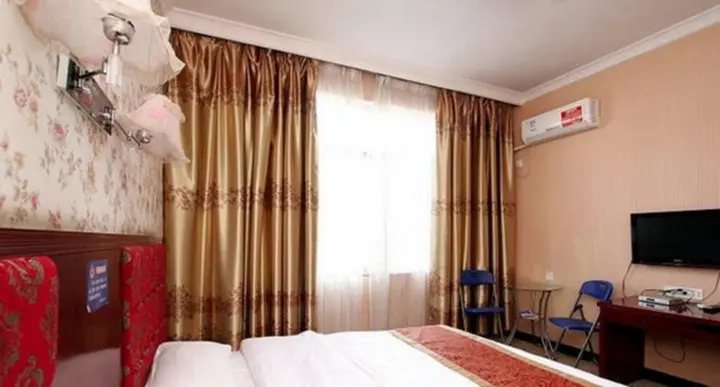 Яншо: Yangshuo Fengqing Holiday Inn