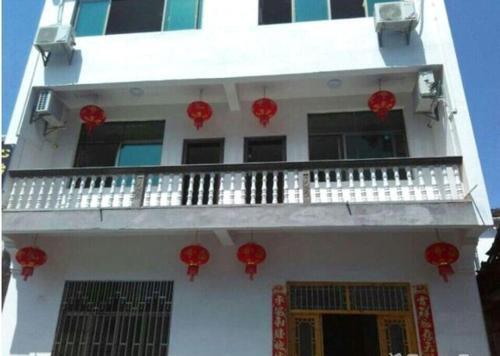 Шанграо: Wuyuan Xinyi Farmstay