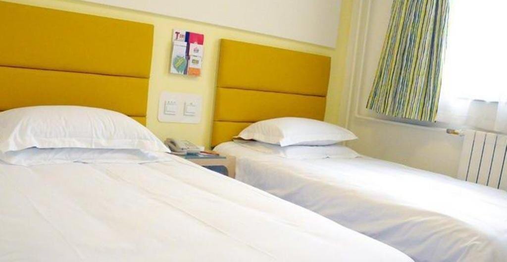 Шицзячжуан: Yinzuo Jiayi Hotel (Heping Rd)
