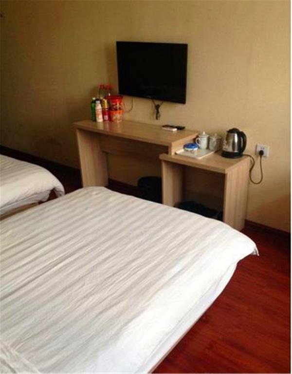 Тайюань: Taiyuan Lijin Express Inn