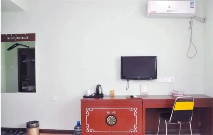 Линьи: Ruyue Express Hotel
