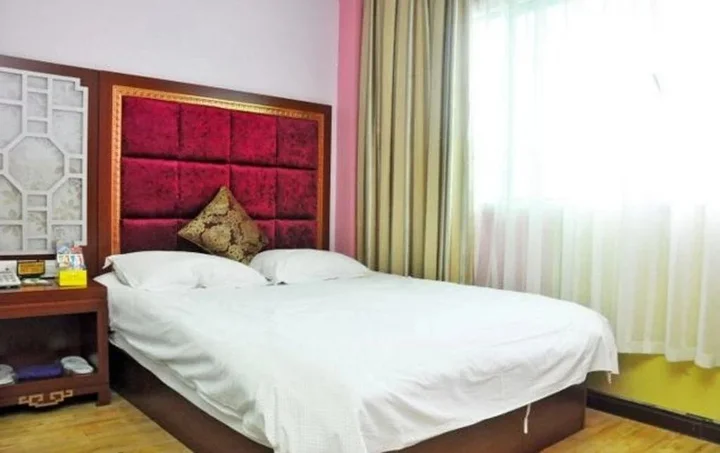 Линьи: Ruyue Express Hotel