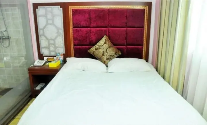 Линьи: Ruyue Express Hotel