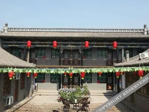 Цзиньчжун: Yuechanglai Inn