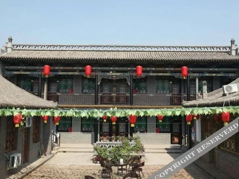 Цзиньчжун: Yuechanglai Inn