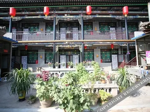Цзиньчжун: Yuechanglai Inn
