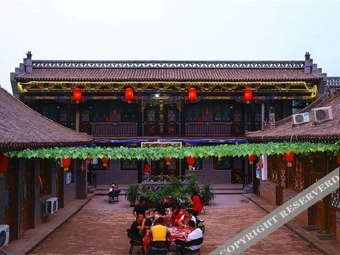 Цзиньчжун: Yuechanglai Inn