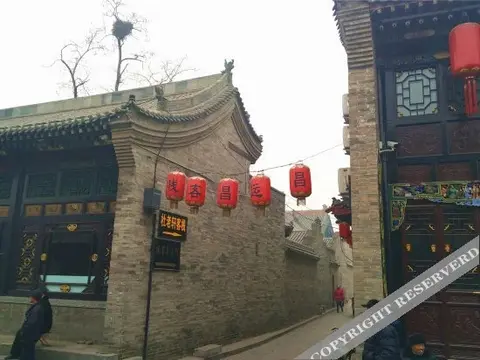 Цзиньчжун: Yuechanglai Inn