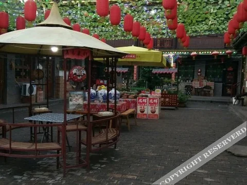 Цзиньчжун: Yuechanglai Inn