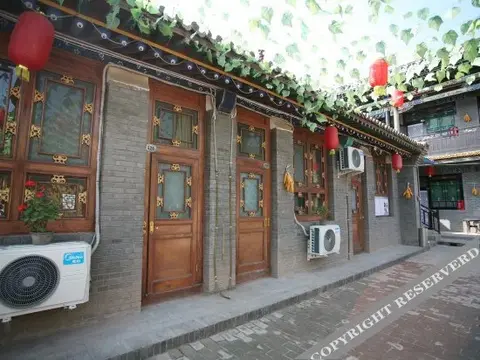 Цзиньчжун: Yuechanglai Inn