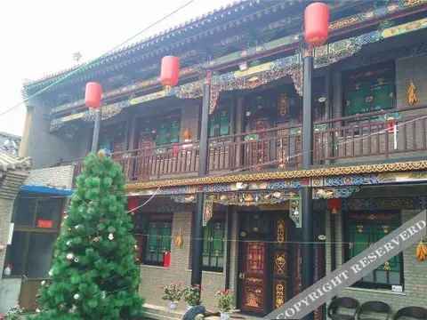 Цзиньчжун: Yuechanglai Inn