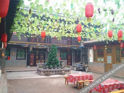Цзиньчжун: Yuechanglai Inn