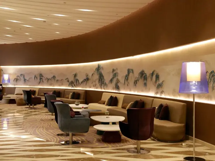 Ляньюньган: Sofitel Lianyungang Suning