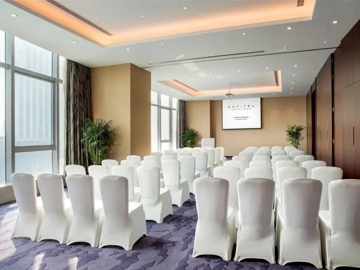 Ляньюньган: Sofitel Lianyungang Suning