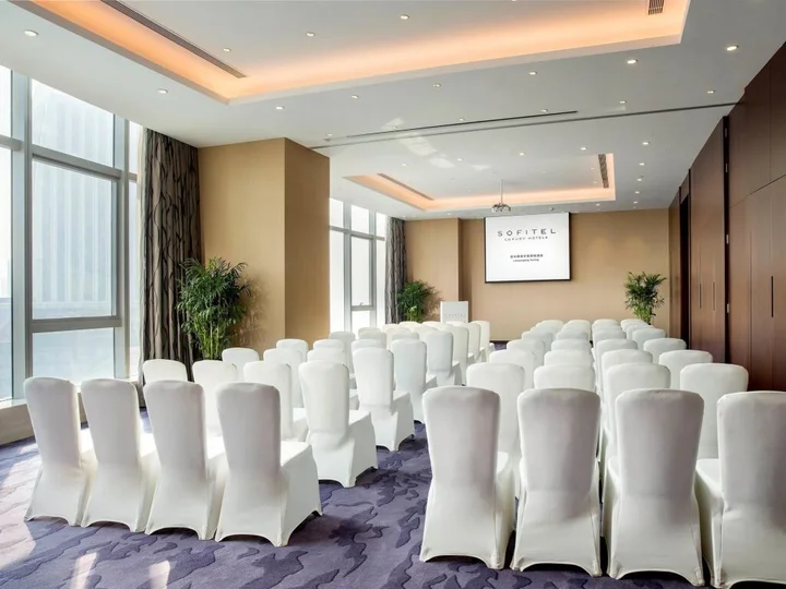 Ляньюньган: Sofitel Lianyungang Suning