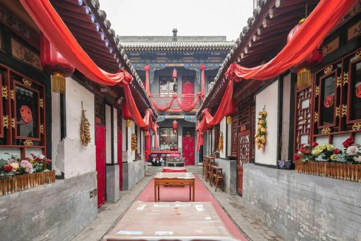 Цзиньчжун: Qininn Qiaozhai Minsu Fengqing Branch