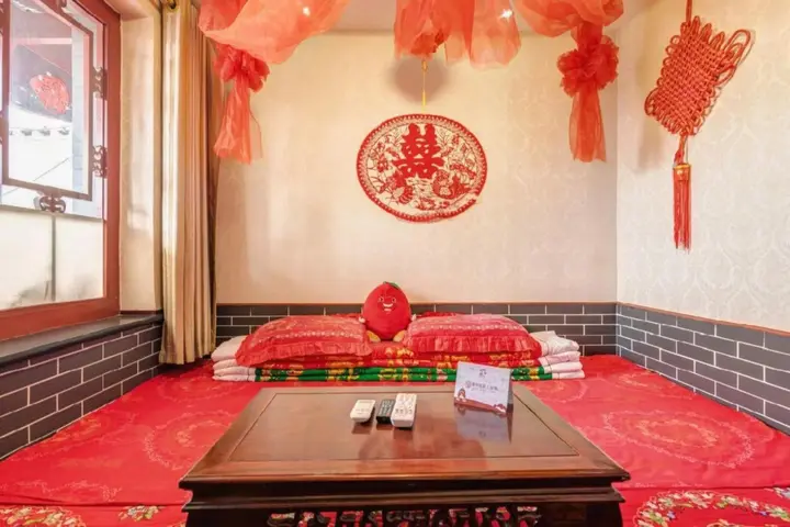 Цзиньчжун: Qininn Qiaozhai Minsu Fengqing Branch
