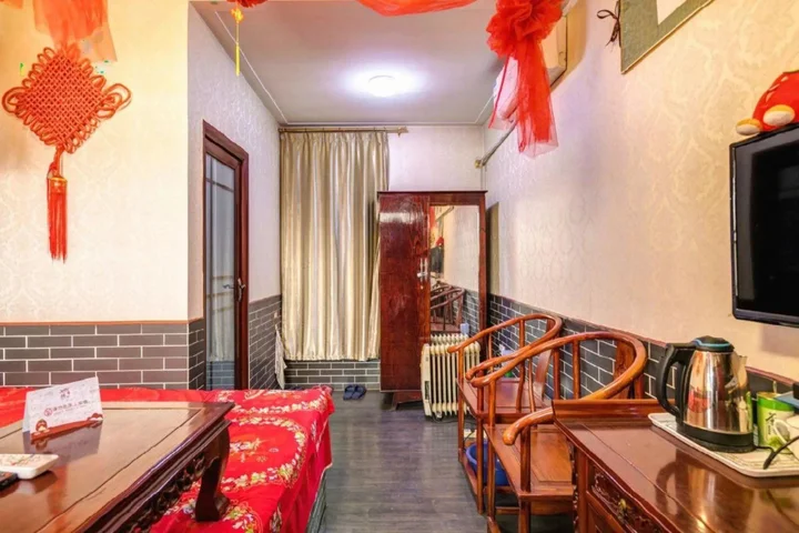 Цзиньчжун: Qininn Qiaozhai Minsu Fengqing Branch