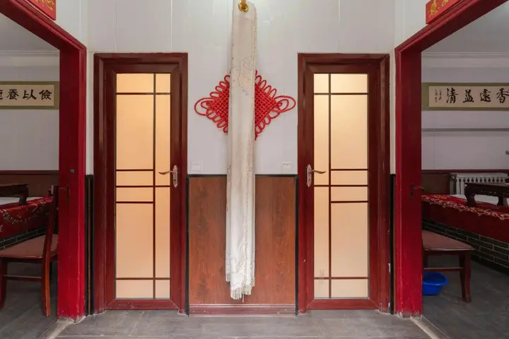 Цзиньчжун: Qininn Qiaozhai Minsu Fengqing Branch
