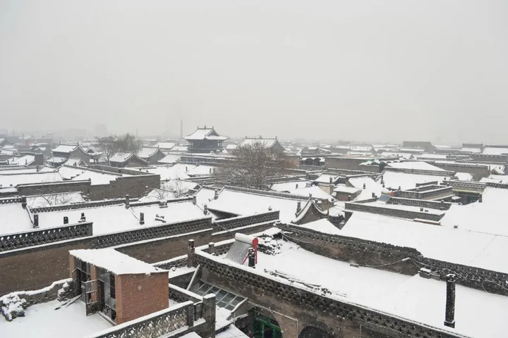 Цзиньчжун: Qininn Qiaozhai Minsu Fengqing Branch