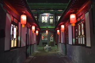 Цзиньчжун: Qininn Qiaozhai Minsu Fengqing Branch
