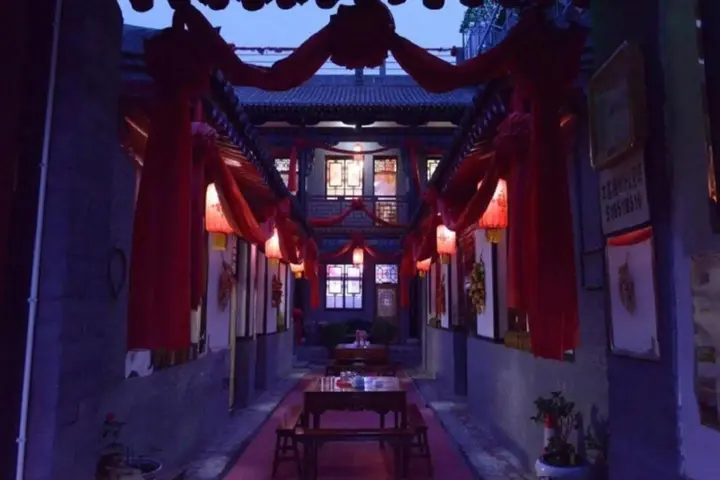 Цзиньчжун: Qininn Qiaozhai Minsu Fengqing Branch