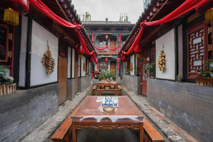 Цзиньчжун: Qininn Qiaozhai Minsu Fengqing Branch