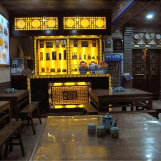 Цзиньчжун: Si Sheng Qing Inn