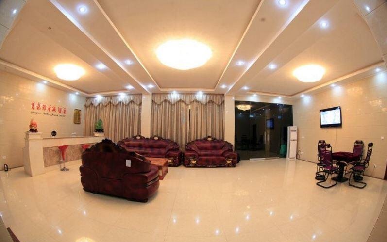 Ибинь: Shunan Bamboo Sea Qinglong Lake Holiday Hotel