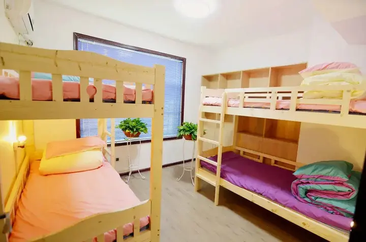 Сиань: Xian Chenke Youth Hostel