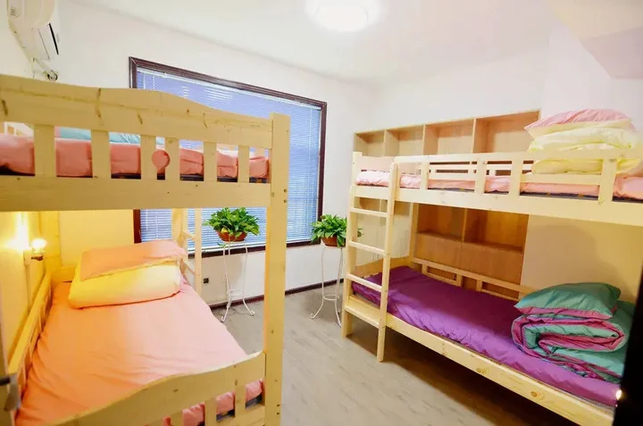Сиань: Xian Chenke Youth Hostel