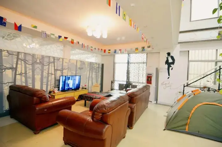 Сиань: Xian Chenke Youth Hostel