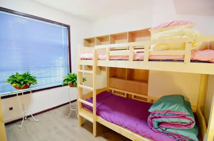 Сиань: Xian Chenke Youth Hostel