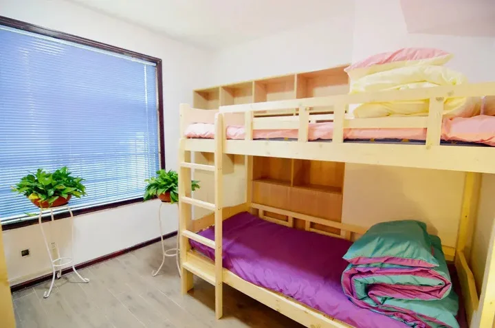 Сиань: Xian Chenke Youth Hostel