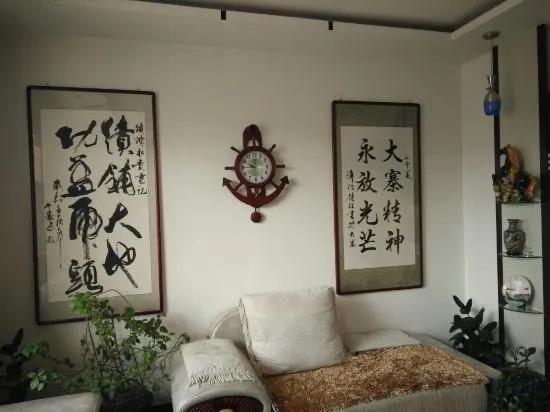 Цзиньчжун: Xiyang Dazhai Hutoushan Farm Stay