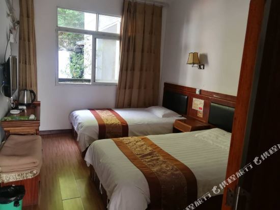 Шиянь: Zongmingyuan Hotel