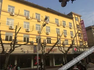Лишуй: Songyang Holiday Hotel