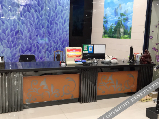 Лишуй: Songyang Holiday Hotel