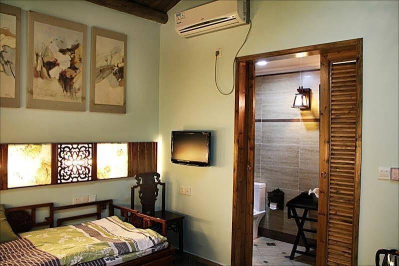 Хуаншань: Huangshan Hongcun Yipin Genglou Hotel