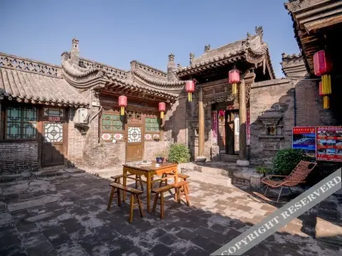 Цзиньчжун: Qininn Pingyao Defengyuan Branch