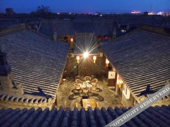 Цзиньчжун: Qininn Pingyao Defengyuan Branch