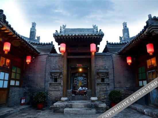 Цзиньчжун: Qininn Pingyao Defengyuan Branch