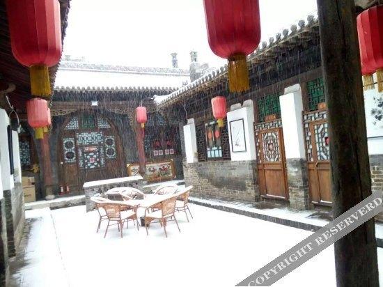Цзиньчжун: Qininn Pingyao Defengyuan Branch