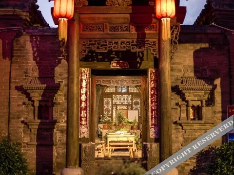Цзиньчжун: Qininn Pingyao Defengyuan Branch