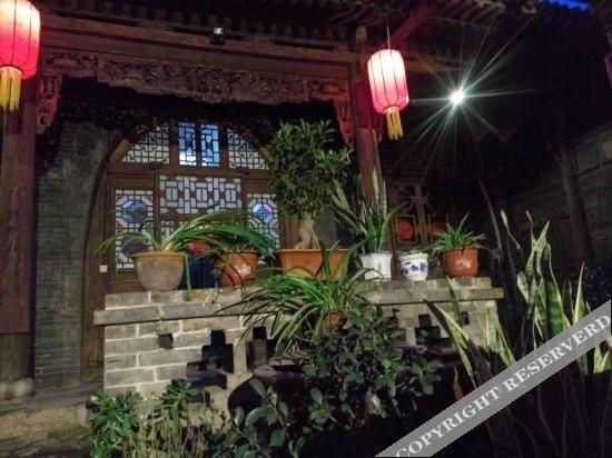 Цзиньчжун: Qininn Pingyao Defengyuan Branch