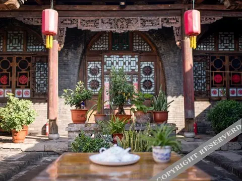 Цзиньчжун: Qininn Pingyao Defengyuan Branch
